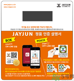 jayjunˮ���������Ǯ��jayjun������ٱ��